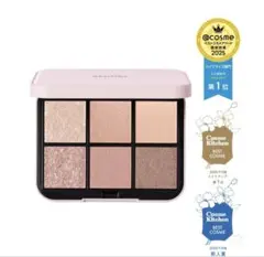 SNIDEL アイデザイナー n01