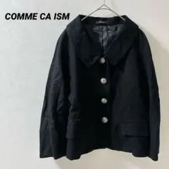 コムサイズム　ブラック　ウール混合　チェスターコート　七分袖　オフィス