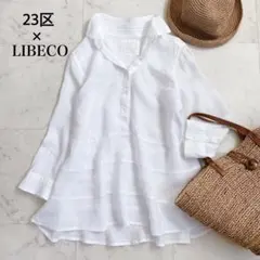 美品✨23区×LIBECO リネンティアードシャツ　ホワイト　46 大きい　麻のサムネイル