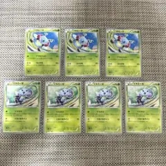 ポケモンカードXY5 バルビート　イルミーゼ　7枚　こみやトモカズ