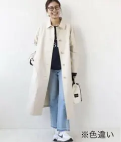 JOURNAL STANDARD relume ベージュ ロングコート