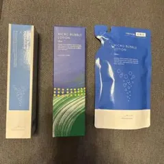 ナック株主優待　マキアレイベル