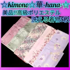 Item thumbnail for item e08393a1-2ed9-480a-a339-877a8bd10799