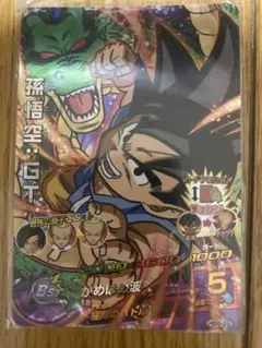 ドラゴンボールヒーローズ HG9-29 孫悟空：GT SR