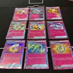 ポケモンカード　ace エーススペックまとめ売り②