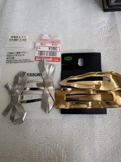 みれい様 リクエスト 6点 まとめ商品