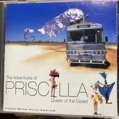 プリシラ　サウンドトラックCD