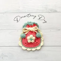 巾着袋 オレンジ×黄 ハンドメイド 手編み 手編み フラワーモチーフ