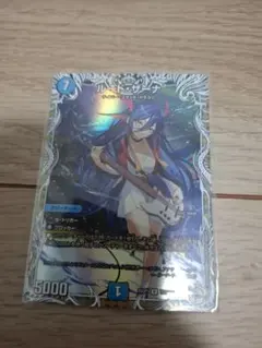 2026年最新】ルード・ザーナの人気アイテム - メルカリ