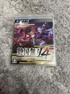 Item thumbnail for item adf5594a-5fcc-4807-b523-14160c6d400d