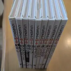 こどものずかんミオMIO　 10巻セット欠巻あり