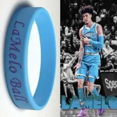 lamelo ball