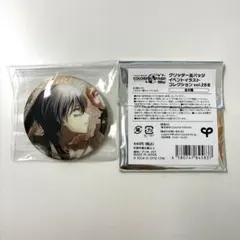 プロセカグリッター缶バッジvol.41 A 青柳冬弥 KAITO - メルカリ