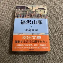 Item thumbnail for item 5dec8459-8f8c-4c5e-accc-f1a7f90cbadc