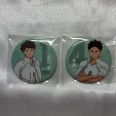 ハイキュー!! 缶バッジ 及川徹 岩泉一