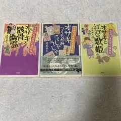2026年最新】槻木こうすけの人気アイテム - メルカリ