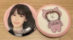 Item thumbnail for item 1951f0e5-61dc-44a1-b586-24311095d68f