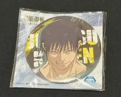 伏黒甚爾 呪術廻戦 懐玉・玉折 缶バッジ システムサービス ジャンフェス