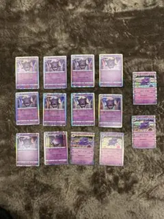 ポケモンカード ゲンガー まとめ売り 25枚 - メルカリ