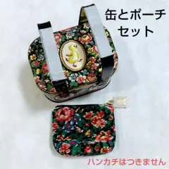 フェイラー ハイジアンティーク バスケット缶 ポーチ - メルカリ