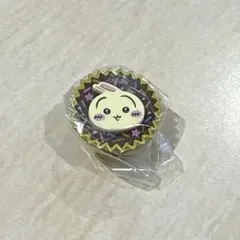 ちいかわ 手作りおやつチャーム うさぎ ガチャガチャ