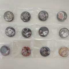 鬼滅の刃　くじ引き缶バッジ　12点セット