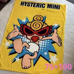 ブランケット　ヒスミニ