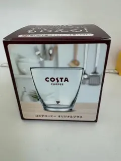 【非売品】COSTA COFFEE オリジナルグラス 2個セット【新品未使用】