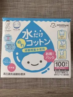 Item thumbnail for item d4af5123-61e0-4e40-8683-738e019b536b