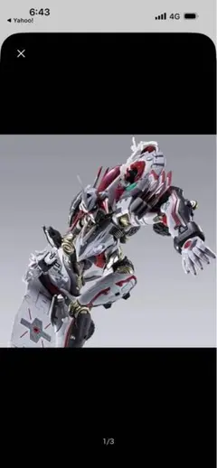 輸送箱未開封 METAL BUILD ニルヴァーシュ type ZERO RS - メルカリ