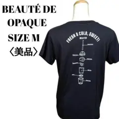 【美品】BEAUTE DE OPAQUE Tシャツ Mサイズ 黒 綿100%