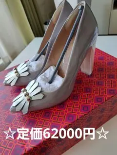 ★美品★23cmトリーバーチハイヒール.パンプス定価62000円のサムネイル