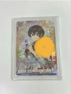 カラフルピーチ ゆあんくん ヴァイス サイン入り - メルカリ