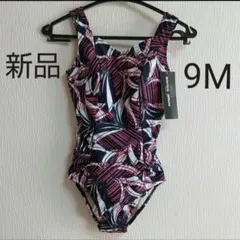 水着 ワンピース 女性 レディース リゾート プール 海