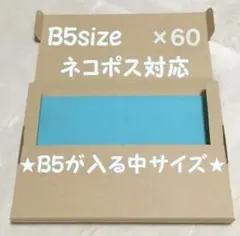 タバコサイズの白箱 ギフトボックス 箱 無事 紙箱 815枚 - メルカリ