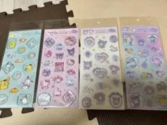 Item thumbnail for item bc62ba36-6b1d-4bee-ad54-04a2bdec3dd1