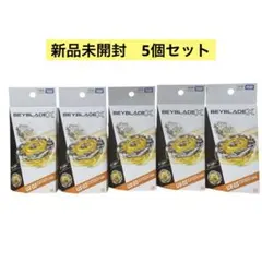 国内正規品 ウィザードロッド 5-70DB 新品未開封 ベイブレードX ラスト