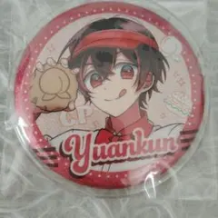 カラフルピーチ ゆあんくん ダイナー缶バ