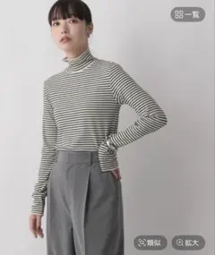 ローリーズファーム 長袖 Tシャツ