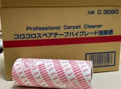 Item thumbnail for item e506bec2-9c72-4315-8b66-ad63c386a22a