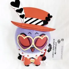 2025年最新】ハズビン ヴァレンティノの人気アイテム - メルカリ