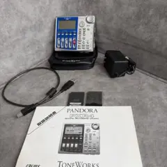 KORG PXR4 マルチトラック レコーダー - メルカリ