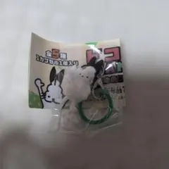 ドコうさめじるしチャーム　ドコムスチャンネル　ピース