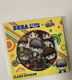 セガストア　ペルソナ4 フレークシール　特典のサムネイル