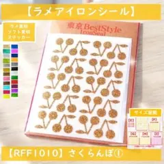 Item thumbnail for item 071baf65-76a8-4816-a7f8-512640e224c7