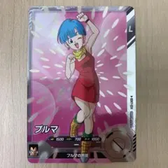 美品】EX2-004 EXR ブルマ ドラゴンボールダイバーズ - メルカリ