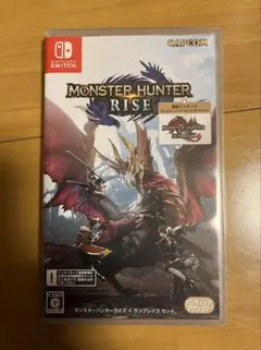 モンスターハンターライズ サンブレイクセット