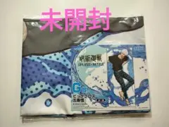 呪術廻戦 セガラッキーくじ SPLASH×BATTLE ビッグクロス 五条悟のサムネイル