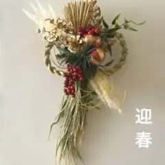 Item thumbnail for item 8fc4cad1-a342-4e17-afbb-b8160816108f