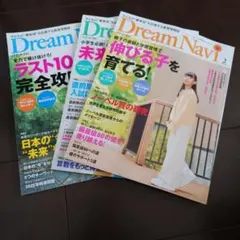 Item thumbnail for item dd4657d2-2aba-443c-bcdf-dd9ea320b075